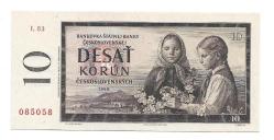 ** ÇEKOSLAVAKYA ( 10 * KORUN - 085058 ) 1960 - ÇİL