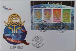2010 EİT 11. ZİRVESİ ANMA BLOĞU FDC Sİ AA2RR NADİR