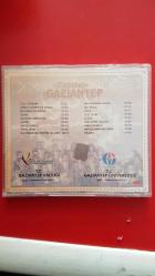 TÜRKÜLERLE GAZİANTEP CD (AMBALAJINDA)