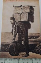 ESKİ DÖNEM İSTANBULDA BİR HAMAL GÖRÜNTÜSÜ KARTPOSTALI HH6 ÇOK NADİR