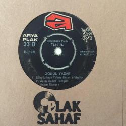 Gönül Yazar - Sensiz Kalan Gönlümde / Ömrümce hep adım adım / Yarım kalan aşk / Gökyüzünde yalnız gezen / Arım balım peteğim / Aşkın kanunu / mini LP
