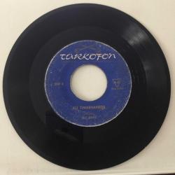 Ali Avaz / Ali Tımarhanede - Ali Sahte Kadın Doktoru / 45'lik plak