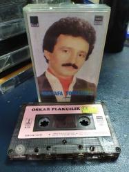MUSTAFA TOPALOĞLU - CEMİLE - KASET [KAĞIT BASKI - SARI BANDROL]