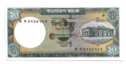 ** BANGLADEŞ ( 20 * TAKA ) 2011 - ÇİL