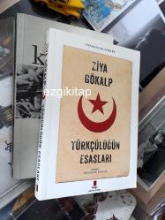 türkçülüğün esasları - ziya gökalp