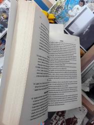 grinin elli tonu - e l james