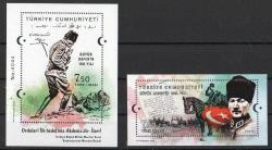 2022 BÜYÜK ZAFERİN 100. YILI DAMGASIZ 2 BLOK TAKIM