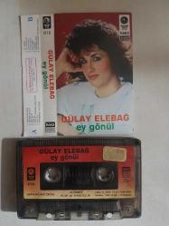 Efemera - GÜLAY ELEBAĞ EY GÖNÜL - kitantik - kitaLog