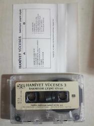 HAMİYET YÜCESES BAKMIYOR ÇEŞMİ SİYAHIM