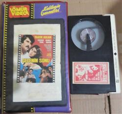 Efemera - VHS - Gecenin Sonu - 1983 - Tarık Akan - Çiğdem Tunç - kitantik - kitaLog