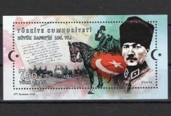 2022 BÜYÜK ZAFERİN 100. YILI DAMGASIZ BLOK