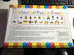INTELLECTUAL PUZZLE BLOCK 140 PCS - 3 + - ORİJİNAL KUTUSU İÇİNDE 10 ADET ŞEKİL KARTI VE SAYILAR DAHİL TOPLAM 140 PARÇA AHŞAP PUZZLE - 3 YAŞ VE ÜZERİ GÖRSEL YETENEĞE YÖNELİK EĞİTİCİ OYUNCAK...