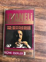 ZÜLFÜ LİVANELİ FİLM MÜZİKLERİ - 1978 1982 EN İYİ FİLM MÜZİĞİ - SEÇME ESERLER 3 - GÖKSOY PLAKÇILIK KASET - DİKKAT!!! KARTONET BAŞKA İÇİNDE LİVANELİ THEODORAKİS GÜNEŞ TOPLA BENİM İÇİN VAR YANİ KASET BAŞKA KARTONET BAŞKA...