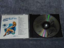 SUPER HITS FROM THE 80's-BEST OF THE BEST COLLECTION-SIFIR AYARINDA DÖNEM BASKI MÜZİK CD'Sİ