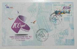 PTT / FDC İlk Gün Zarfı - 2014 Türk Sinemasının 100. Yılı