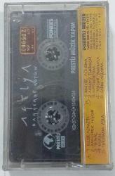 AÇELYA BAHÇEMDE HÜZÜN Kaset Sıfır .C