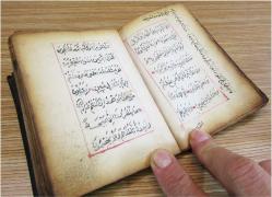 OSMANLI EL YaZMa ENAM-I ŞERİF...*