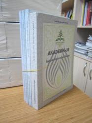 AKADEMİK-US İlahiyat Araştırmaları Dergisi - 2017-2019 Yılları 4 Sayı TAKIM (Cilt 1 Sayı 2/Cilt 2 Sayı 1-2/Cilt 3 Sayı 1) - Artvin Çoruh Üniversitesi