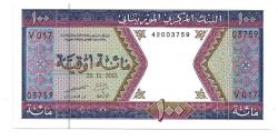 ** MORİTANYA ( 100 * OUGUİYA ) 2001 - ÇİL