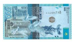 ** KAZAKİSTAN ( 500 * TENGE ) 2017 - ÇİL