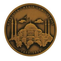 Ayasofya Bronz