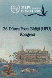 2016 26. DÜNYA POSTA BİRLİĞİ UPU KONGRESİ ANMA BLOĞU MNH