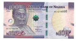 ** NİJERYA ( 100 * NAİRA ) 2014 - ÇİL