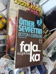 falaka - ömer seyfettin (bütün eserleri 8)