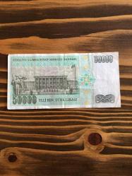 Ellibin (50000 ) Türk Lirası 7. Emisyon II. Tertip L60 143110  Çil Altı