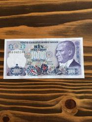 Bin 1000 Türk Lirası 7. Emisyon II. Tertip Çil Çil J65045161