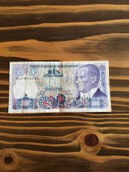 Bin 1000 Türk Lirası 7. Emisyon II. Tertip G07 874244