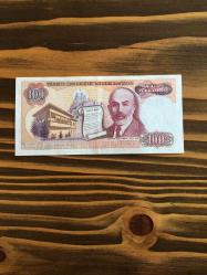 Yüz 100 Türk Lirası 7. Emisyon II. Tertip E39 167030 Çil