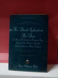 HER DERDİ İYİLEŞTİREN BİR DUA(CEP BOY) 2.EL