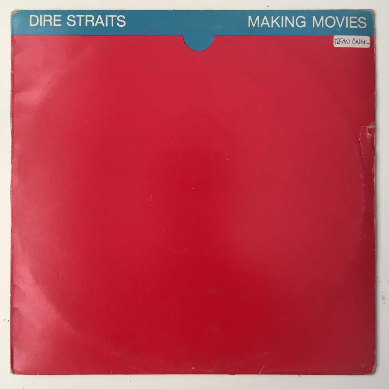 Dire straits making movies 1980. Группа dire straits 1980. Альбом dire straits making movies. Обложки dire straits - making movies (1980). Making movies dire straits.