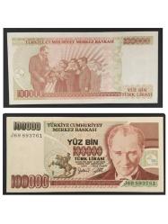 7.Emisyon 100.000 Lira (J69 893760-61/3.Tertip-2’li Seri) ÇA/Çil-  (TCK11)