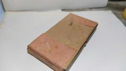 E2--Açılmamış paketinde kinin 10 adet devlet kinin iğne ampulu.1948 Ankara komprime ve ampulleri imalathanesi-240 kr