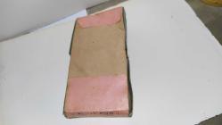 E2--Açılmamış paketinde kinin 10 adet devlet kinin iğne ampulu.1948 Ankara komprime ve ampulleri imalathanesi-240 kr