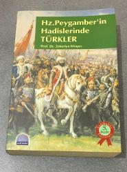 HZ. PEYGAMBER'İN HADİSLERİNDE TÜRKLER + HZ. PEYGAMBER'İN HADİSLERİNDE TÜRK BOYLARI [2 CİLT TEK KİTAPTA] 5.BASKI