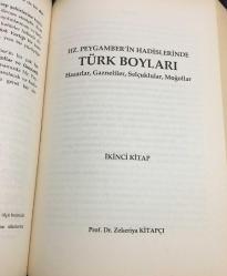 HZ. PEYGAMBER'İN HADİSLERİNDE TÜRKLER + HZ. PEYGAMBER'İN HADİSLERİNDE TÜRK BOYLARI [2 CİLT TEK KİTAPTA] 5.BASKI