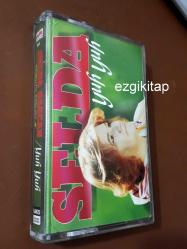 yuh yuh - selda bağcan kaset (kasetçalarda denenmiştir/dinlenmiştir) türkülerimiz 4