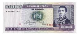 ** BOLİVYA ( 10.000 * BOLİVİANOS ) 1984 - ÇİL