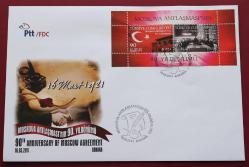 2011 Moskova Antlaşması'nın 90. Yıl Dönümü FDC