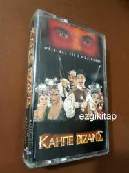 kahpe bizans film müzikleri - soundtrack kaset (kasetçalarda denenmiştir/dinlenmiştir)
