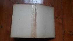 OSMANLICA - TÜRKÇE  SÖZLÜK