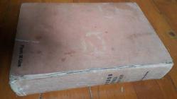 OSMANLICA - TÜRKÇE  SÖZLÜK