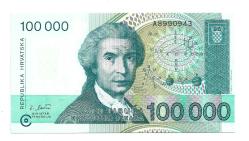 ** HIRVATİSTAN ( 100.000 * DİNARA ) 1993 - ÇİL
