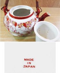 ViNTaGe JAPON GEYŞALI PoRSeLeN ÇAY SETİ..