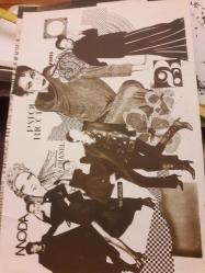 REKLAM MAKTAI - MODA / GİYİM  REKLAMI BASKI ÖNCESİ  HAZIRLANMIŞ PRO - COPİE FOTOĞRAF KOMPOZİSYON  ÇALIŞMA Ebat :21x35  cm  MODA. PATOU RICCI , PARIS .