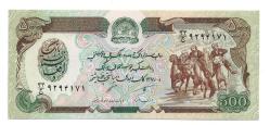 ** AFGANİSTAN ( 500 * AFGHANİS ) 1370 (1991 ) - ÇİL
