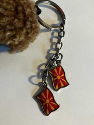 Makedonya anahtarlık